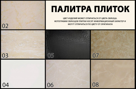 Стол "Грэксон-2" овальный