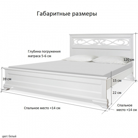 Кровать "Афродита"