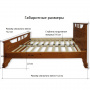 Кровать "Александра"